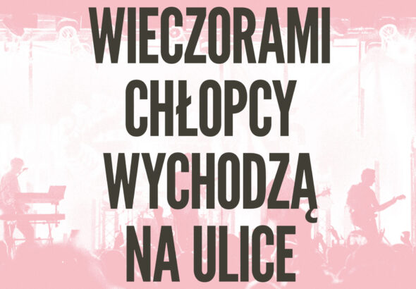 Rok 2024 upływa zespołowi Myslovitz pod szyldem i w rytmie „Miłości w czasach popkultury”. Grupa celebruje ćwierćwiecze wydania kultowego albumu, kamienia milowego nie tylko w historii Myslovitz, ale także w historii polskiej muzyki rozrywkowej. 14 lutego 2024 r. rozpoczęła się jubileuszowa trasa „Wieczorami chłopcy wychodzą na ulice”, podczas której zespół zagra w sumie kilkadziesiąt wyprzedanych do ostatniego miejsca koncertów w Polsce, ale i w Anglii, Irlandii, Niemczech czy Holandii.